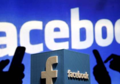 فيسبوك يهدد بحظر حساب كل من يروج لخطابات الكراهية