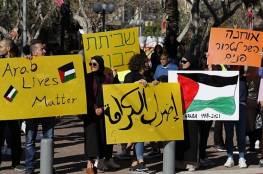 حكومة نتنياهو تدفع قانون بن غفير للاعتقال الإداري لناشطين عرب