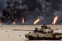 إسرائيل تنشر إحصائيات عن حرب الخليج