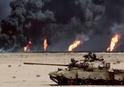 إسرائيل تنشر إحصائيات عن حرب الخليج