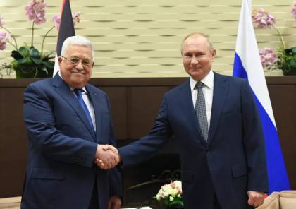 بوتين يلتقي الرئيس عباس في أستانا لبحث هذه القضايا.. 