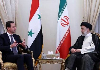 رئيسي يناقش مع الأسد العلاقات الثنائية و"الاعتداءات الإسرائيلية"