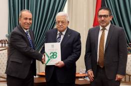 الرئيس عباس يتسلم التقرير السنوي للهيئة المستقلة وسلطة النقد