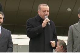 أردوغان لترامب: الاعتراف بالقدس عاصمة لإسرائيل يضع المنطقة داخل حلقة من نار