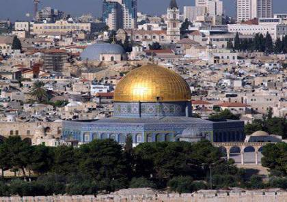 القدس: إطلاق منصة إلكترونية لتوفير احتياجات المقدسيين في ظل انتشار "كورونا"