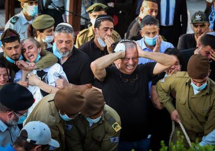 عائلات قتلى إسرائيليين ترفع دعاوى ضد مؤسسات بزعم دعمها "حماس" - سما الإخبارية