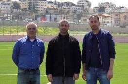 تشكيل لجان بطولة القدس الدولية لكرة القدم