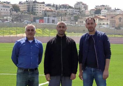 تشكيل لجان بطولة القدس الدولية لكرة القدم