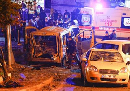 تركيا : 29 قتيلا وعشرات الجرحى بتفجيرات في قلب اسطنبول 