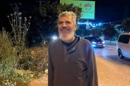 الاحتلال يفرج عن نائب رئيس الوزراء الأسبق بحكومة حماس