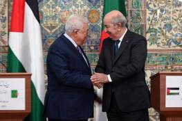 الرئيس عباس يهنئ نظيره الجزائري بانتخاب بلاده عضوا في مجلس الأمن 