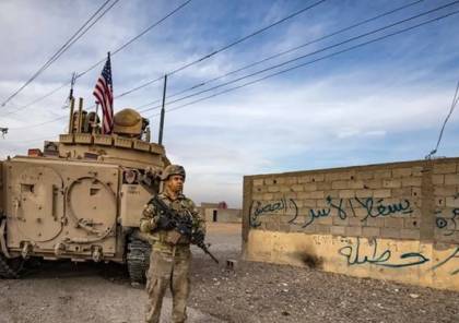 العراق: "المقاومة الإسلامية" تعلن قصف قاعدة للقوات الأمريكية في سوريا