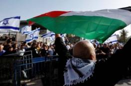 باحث إسرائيلي يحذر من نهاية "إسرائيل كدولة يهودية"