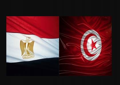 ماتش مصر وتونس