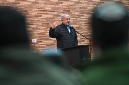 نتنياهو: لا بديل عن سيطرتنا الأمنية على الضفة.. السلطة الفلسطينية لا تقوم بدورها 