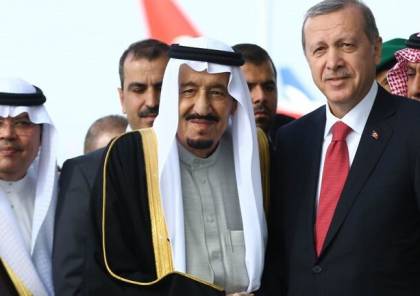 شاهد : السعودية ترد على هجوم أردوغان عليها بسبب "صفقة القرن"بالصوت والصورة