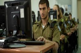 الجيش الإسرائيلي يشكل طاقمًا للتعامل مع مواقع التواصل الاجتماعي