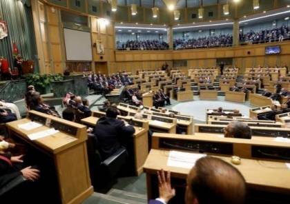 الأردن: عراك بالأيدي في مجلس النواب أثناء مناقشة تعديلات دستوريّة