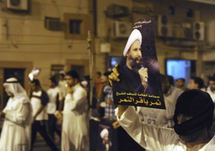 السعودية.. السجن 15 سنة على الخروج في مظاهرة معادية للدولة