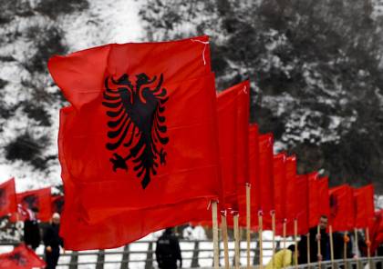 ألبانيا تعلن قطع علاقاتها الدبلوماسية مع إيران 