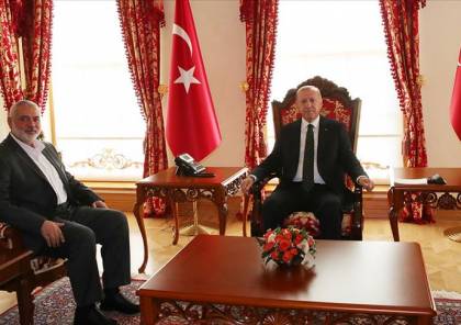 حماس تكشف تفاصيل رسالة هنية للرئيس التركي أردوغان بشأن حوارات القاهرة والانتخابات