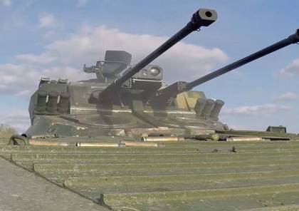 كيف اختفت مدرعة أوكرانية مثيلة لـ"قاتل الدبابات" الروسي وأين آثارها؟