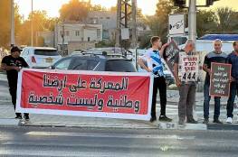 الطيبة: تظاهرات ضد سياسة الهدم والتضييق الإسرائيلية