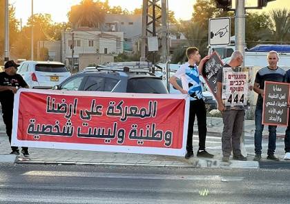 الطيبة: تظاهرات ضد سياسة الهدم والتضييق الإسرائيلية