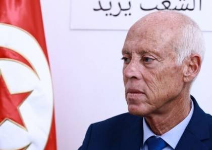 "سنعمل من أجل قضية فلسطين" .. من هو "قيس سعيد" رئيس تونس المنتخب ؟