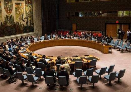 مجلس الأمن يجتمع الأربعاء المقبل لبحث انتهاكات الاحتلال واعتداءات مستوطنيه