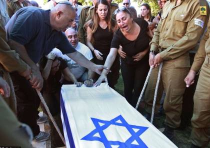 هكذا اهتمت إسرائيل بالجبن وأهملت جنودها القتلى في حرب 2014