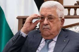 استطلاع: 80% من سكان الضفة وغزّة يريدون استقالة الرئيس عبّاس
