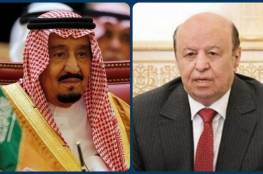 الرئيس اليمني يبعث رسالة إلى العاهل السعودي