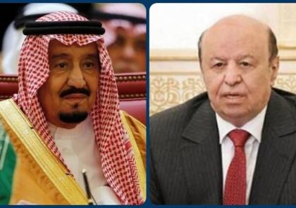الرئيس اليمني يبعث رسالة إلى العاهل السعودي