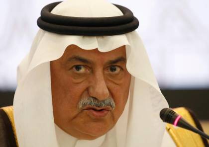 الخارجية السعودية: القضية الفلسطينية في مقدمة اهتماماتنا