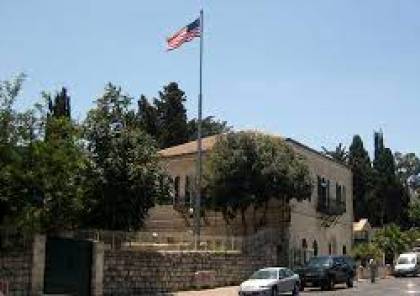 قناة عبرية: واشنطن تفتتح قنصلية لها في القدس الشرقية قريبا