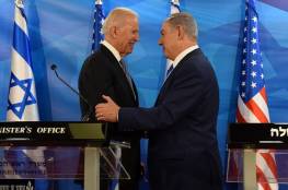 "فورين بوليسي": حان الوقت لإنهاء "العلاقة الخاصة" مع "إسرائيل"