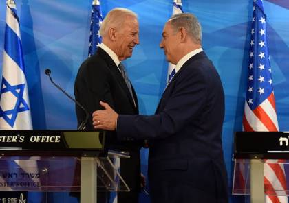 "فورين بوليسي": حان الوقت لإنهاء "العلاقة الخاصة" مع "إسرائيل"