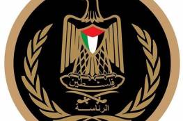 الرئاسة الفلسطينية ترحّب بتقرير "هيومن رايتس ووتش" وتصفه "بالشهادة الدولية الحقةّ"