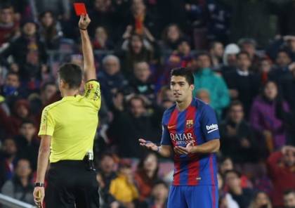 رفض استئناف برشلونة لعقوبة لويس سواريز في كأس الملك