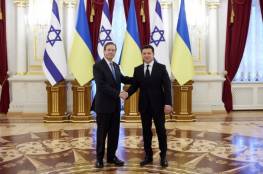 مسؤول أوكراني: "إسرائيل" دخلت بمهمة معقدة للوساطة مع روسيا