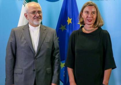 أوروبا تنشئ آلية جديدة لتجاوز العقوبات الأميركية المفروضة على إيران