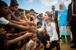 صور: الملكة رانيا تزور مخيمات مسملي الروهينغا في بنغلادش وهذا ما قالته 