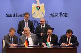 فلسطين وألمانيا توقعان اتفاقية لبناء محطتين للطاقة الشمسية في قطاع غزة