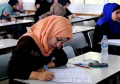 التعليم بغزة: أنهينا استعداداتنا لعقد امتحان التوظيف الأربعاء المقبل