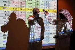 الأسهم المالية في الخليج تتصدر المتضررين من انخفاض أسعار النفط