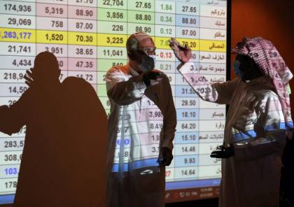 الأسهم المالية في الخليج تتصدر المتضررين من انخفاض أسعار النفط