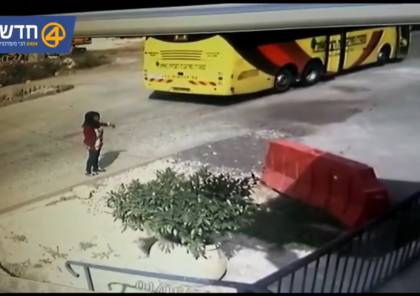 فيديو: جيش الاحتلال يدرس طرد جندي بسبب فراره من طفلة فلسطينية حاولت طعنه