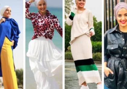 مصممة أزياء فلسطينية تُحقق حلمها في الوصول إلى العالمية