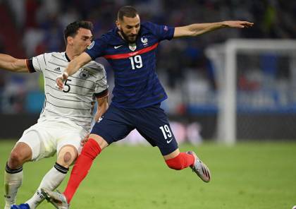 كأس أمم أوروبا: فرنسا تفوز على ألمانيا (فيديو)